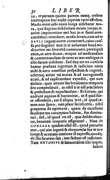 Vberti Folietae De linguae Latinae vsu et praestantia libri tres quae disputatio coram Iuuene clarissimo Iacobo Boncompagno summo bellicarum rerum pontificii solii praefecto, eoq. auctore ac iubente ab Antonio Saulio habita est