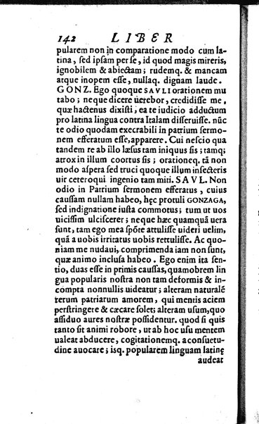 Vberti Folietae De linguae Latinae vsu et praestantia libri tres quae disputatio coram Iuuene clarissimo Iacobo Boncompagno summo bellicarum rerum pontificii solii praefecto, eoq. auctore ac iubente ab Antonio Saulio habita est