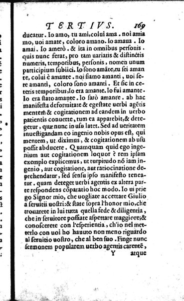 Vberti Folietae De linguae Latinae vsu et praestantia libri tres quae disputatio coram Iuuene clarissimo Iacobo Boncompagno summo bellicarum rerum pontificii solii praefecto, eoq. auctore ac iubente ab Antonio Saulio habita est