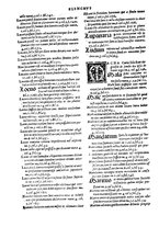 libroantico/BVEE002345/0077