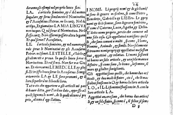 La Grammatica volgare trouata ne le opere di Dante, di Francesco petrarca, di Giouan boccaccio di Cin da pistoia di Guitton da rezzo