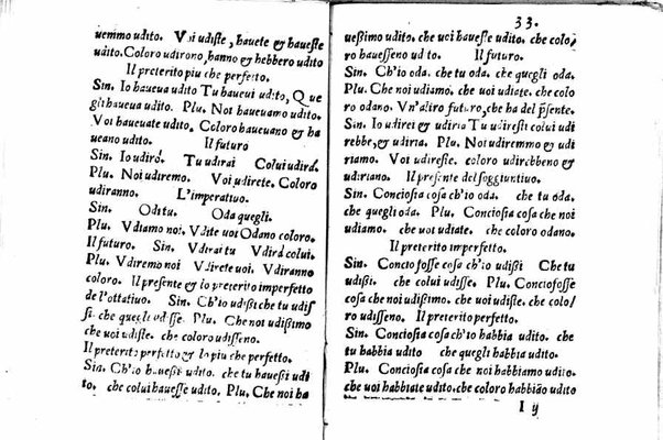 La Grammatica volgare trouata ne le opere di Dante, di Francesco petrarca, di Giouan boccaccio di Cin da pistoia di Guitton da rezzo