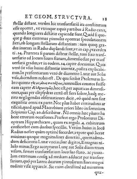 Gemmae Frisii ... De radio astronomico & geometrico liber. In quo multa quæ ad geographiam, opticam, geometriam & astronomiam vtilis. sunt, demonstrantur ...