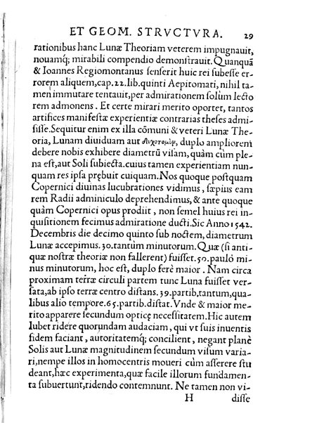 Gemmae Frisii ... De radio astronomico & geometrico liber. In quo multa quæ ad geographiam, opticam, geometriam & astronomiam vtilis. sunt, demonstrantur ...