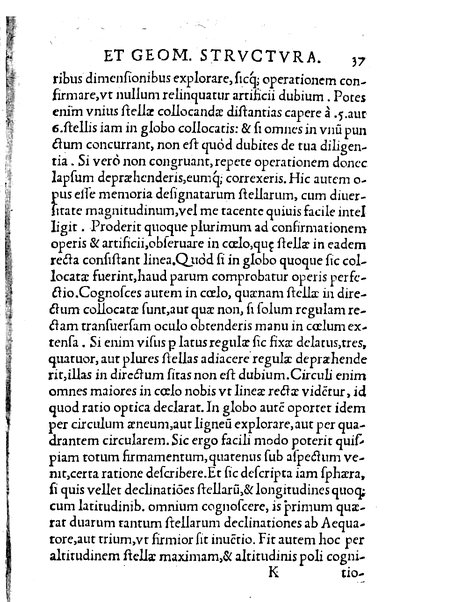 Gemmae Frisii ... De radio astronomico & geometrico liber. In quo multa quæ ad geographiam, opticam, geometriam & astronomiam vtilis. sunt, demonstrantur ...