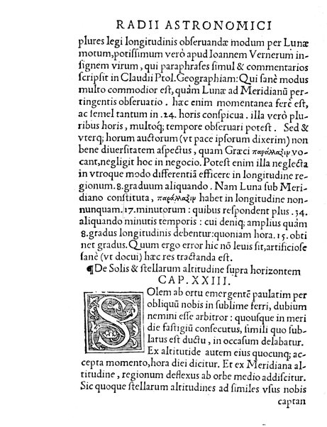 Gemmae Frisii ... De radio astronomico & geometrico liber. In quo multa quæ ad geographiam, opticam, geometriam & astronomiam vtilis. sunt, demonstrantur ...