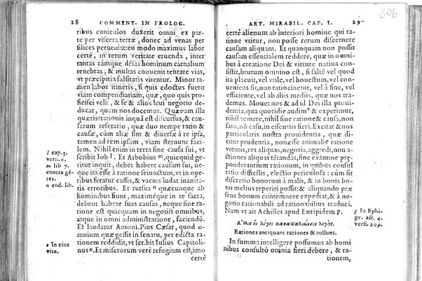 Commentaria in prolegomena syntaxeōn mirabilis artis, per quam de omnibus disputatur habeturque cognitio. Authore P. Gregorio ...