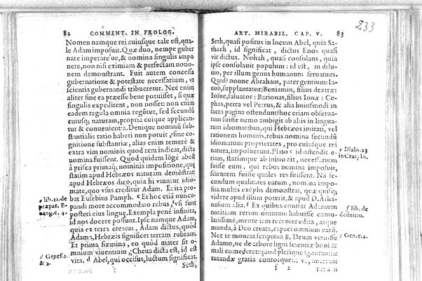 Commentaria in prolegomena syntaxeōn mirabilis artis, per quam de omnibus disputatur habeturque cognitio. Authore P. Gregorio ...