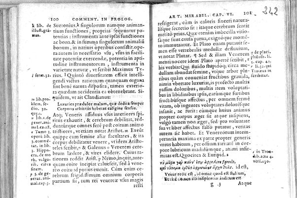 Commentaria in prolegomena syntaxeōn mirabilis artis, per quam de omnibus disputatur habeturque cognitio. Authore P. Gregorio ...