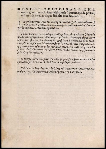 Agricoltura tratta da diuersi antichi et moderni scrittori dal sig. Gabriello Alfonso d'Herrera et tradotta di lingua spagnuola in volgare italiano da Mambrino Roseo da Fabriano. Nella quale si contengono le regole, i modi, & l'usanze che si osseruano nell'arare la terra, piantar le uigne & gli alberi, gouernare i bestiami, & fare ottimamente cioche all'agricoltura s'appartiene. Con le figure de gli alberi & delle herbe, delle quali si tratta nel libro