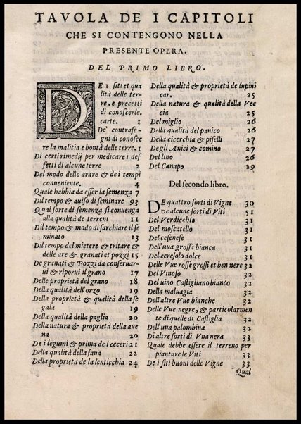Agricoltura tratta da diuersi antichi et moderni scrittori dal sig. Gabriello Alfonso d'Herrera et tradotta di lingua spagnuola in volgare italiano da Mambrino Roseo da Fabriano. Nella quale si contengono le regole, i modi, & l'usanze che si osseruano nell'arare la terra, piantar le uigne & gli alberi, gouernare i bestiami, & fare ottimamente cioche all'agricoltura s'appartiene. Con le figure de gli alberi & delle herbe, delle quali si tratta nel libro