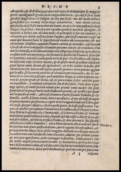 Agricoltura tratta da diuersi antichi et moderni scrittori dal sig. Gabriello Alfonso d'Herrera et tradotta di lingua spagnuola in volgare italiano da Mambrino Roseo da Fabriano. Nella quale si contengono le regole, i modi, & l'usanze che si osseruano nell'arare la terra, piantar le uigne & gli alberi, gouernare i bestiami, & fare ottimamente cioche all'agricoltura s'appartiene. Con le figure de gli alberi & delle herbe, delle quali si tratta nel libro