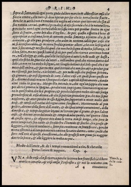 Agricoltura tratta da diuersi antichi et moderni scrittori dal sig. Gabriello Alfonso d'Herrera et tradotta di lingua spagnuola in volgare italiano da Mambrino Roseo da Fabriano. Nella quale si contengono le regole, i modi, & l'usanze che si osseruano nell'arare la terra, piantar le uigne & gli alberi, gouernare i bestiami, & fare ottimamente cioche all'agricoltura s'appartiene. Con le figure de gli alberi & delle herbe, delle quali si tratta nel libro