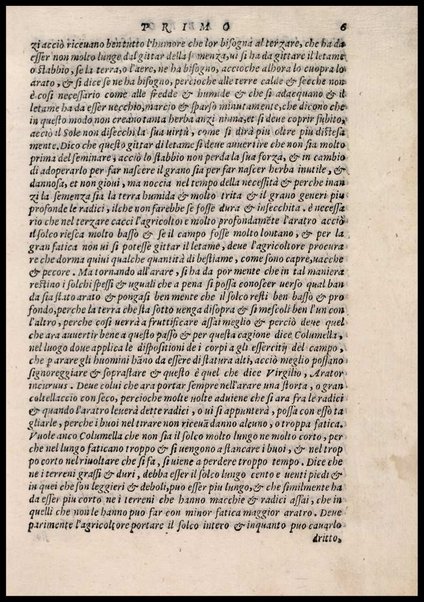 Agricoltura tratta da diuersi antichi et moderni scrittori dal sig. Gabriello Alfonso d'Herrera et tradotta di lingua spagnuola in volgare italiano da Mambrino Roseo da Fabriano. Nella quale si contengono le regole, i modi, & l'usanze che si osseruano nell'arare la terra, piantar le uigne & gli alberi, gouernare i bestiami, & fare ottimamente cioche all'agricoltura s'appartiene. Con le figure de gli alberi & delle herbe, delle quali si tratta nel libro