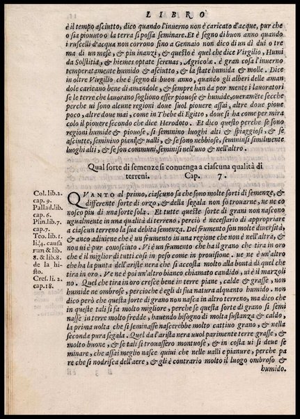 Agricoltura tratta da diuersi antichi et moderni scrittori dal sig. Gabriello Alfonso d'Herrera et tradotta di lingua spagnuola in volgare italiano da Mambrino Roseo da Fabriano. Nella quale si contengono le regole, i modi, & l'usanze che si osseruano nell'arare la terra, piantar le uigne & gli alberi, gouernare i bestiami, & fare ottimamente cioche all'agricoltura s'appartiene. Con le figure de gli alberi & delle herbe, delle quali si tratta nel libro