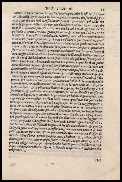 Agricoltura tratta da diuersi antichi et moderni scrittori dal sig. Gabriello Alfonso d'Herrera et tradotta di lingua spagnuola in volgare italiano da Mambrino Roseo da Fabriano. Nella quale si contengono le regole, i modi, & l'usanze che si osseruano nell'arare la terra, piantar le uigne & gli alberi, gouernare i bestiami, & fare ottimamente cioche all'agricoltura s'appartiene. Con le figure de gli alberi & delle herbe, delle quali si tratta nel libro