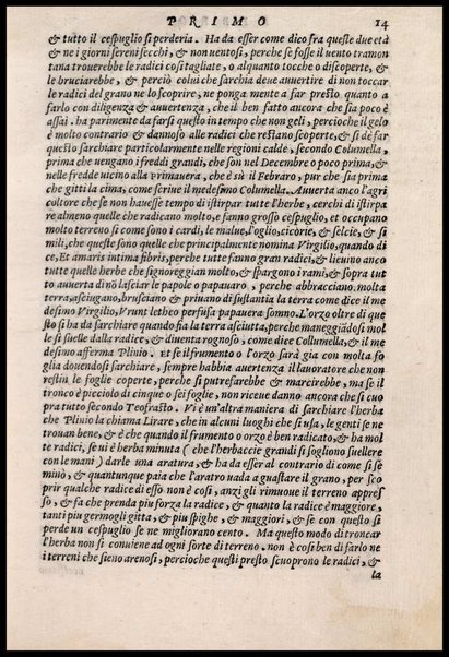 Agricoltura tratta da diuersi antichi et moderni scrittori dal sig. Gabriello Alfonso d'Herrera et tradotta di lingua spagnuola in volgare italiano da Mambrino Roseo da Fabriano. Nella quale si contengono le regole, i modi, & l'usanze che si osseruano nell'arare la terra, piantar le uigne & gli alberi, gouernare i bestiami, & fare ottimamente cioche all'agricoltura s'appartiene. Con le figure de gli alberi & delle herbe, delle quali si tratta nel libro