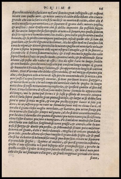 Agricoltura tratta da diuersi antichi et moderni scrittori dal sig. Gabriello Alfonso d'Herrera et tradotta di lingua spagnuola in volgare italiano da Mambrino Roseo da Fabriano. Nella quale si contengono le regole, i modi, & l'usanze che si osseruano nell'arare la terra, piantar le uigne & gli alberi, gouernare i bestiami, & fare ottimamente cioche all'agricoltura s'appartiene. Con le figure de gli alberi & delle herbe, delle quali si tratta nel libro