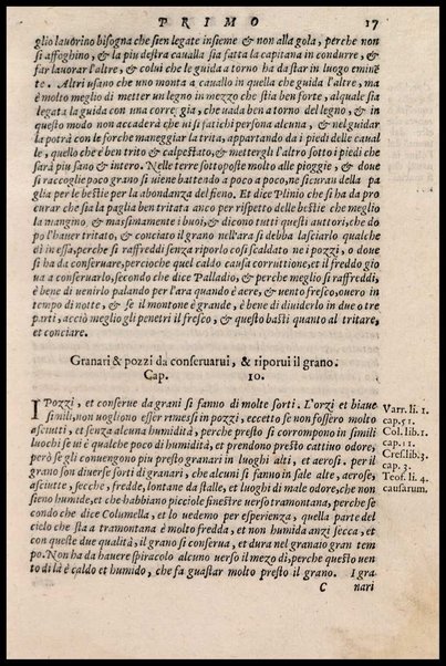 Agricoltura tratta da diuersi antichi et moderni scrittori dal sig. Gabriello Alfonso d'Herrera et tradotta di lingua spagnuola in volgare italiano da Mambrino Roseo da Fabriano. Nella quale si contengono le regole, i modi, & l'usanze che si osseruano nell'arare la terra, piantar le uigne & gli alberi, gouernare i bestiami, & fare ottimamente cioche all'agricoltura s'appartiene. Con le figure de gli alberi & delle herbe, delle quali si tratta nel libro
