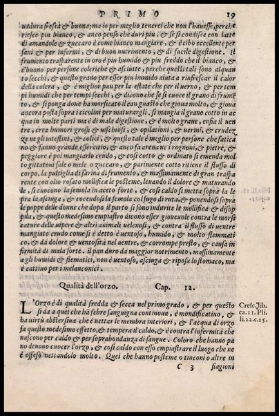 Agricoltura tratta da diuersi antichi et moderni scrittori dal sig. Gabriello Alfonso d'Herrera et tradotta di lingua spagnuola in volgare italiano da Mambrino Roseo da Fabriano. Nella quale si contengono le regole, i modi, & l'usanze che si osseruano nell'arare la terra, piantar le uigne & gli alberi, gouernare i bestiami, & fare ottimamente cioche all'agricoltura s'appartiene. Con le figure de gli alberi & delle herbe, delle quali si tratta nel libro