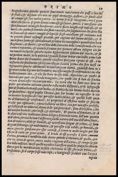 Agricoltura tratta da diuersi antichi et moderni scrittori dal sig. Gabriello Alfonso d'Herrera et tradotta di lingua spagnuola in volgare italiano da Mambrino Roseo da Fabriano. Nella quale si contengono le regole, i modi, & l'usanze che si osseruano nell'arare la terra, piantar le uigne & gli alberi, gouernare i bestiami, & fare ottimamente cioche all'agricoltura s'appartiene. Con le figure de gli alberi & delle herbe, delle quali si tratta nel libro