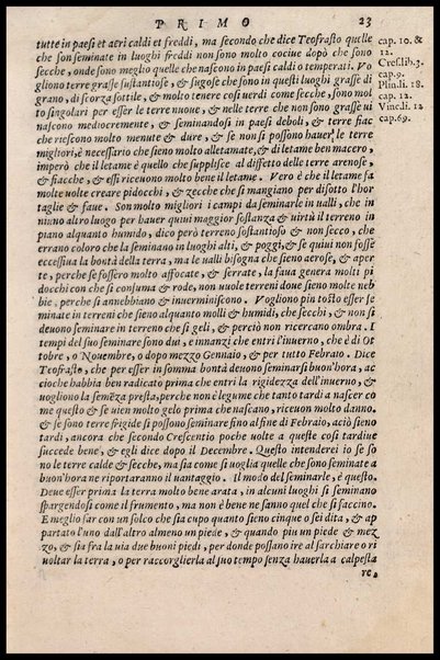 Agricoltura tratta da diuersi antichi et moderni scrittori dal sig. Gabriello Alfonso d'Herrera et tradotta di lingua spagnuola in volgare italiano da Mambrino Roseo da Fabriano. Nella quale si contengono le regole, i modi, & l'usanze che si osseruano nell'arare la terra, piantar le uigne & gli alberi, gouernare i bestiami, & fare ottimamente cioche all'agricoltura s'appartiene. Con le figure de gli alberi & delle herbe, delle quali si tratta nel libro