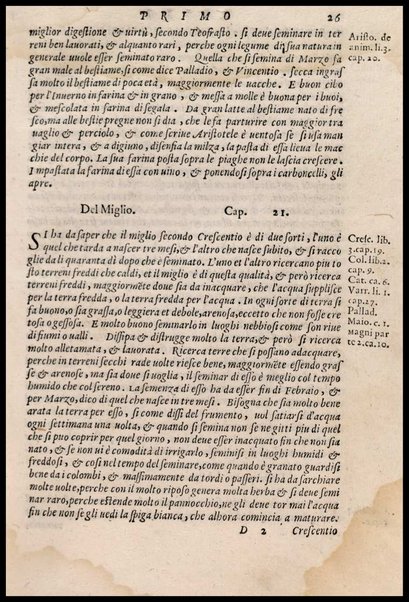 Agricoltura tratta da diuersi antichi et moderni scrittori dal sig. Gabriello Alfonso d'Herrera et tradotta di lingua spagnuola in volgare italiano da Mambrino Roseo da Fabriano. Nella quale si contengono le regole, i modi, & l'usanze che si osseruano nell'arare la terra, piantar le uigne & gli alberi, gouernare i bestiami, & fare ottimamente cioche all'agricoltura s'appartiene. Con le figure de gli alberi & delle herbe, delle quali si tratta nel libro