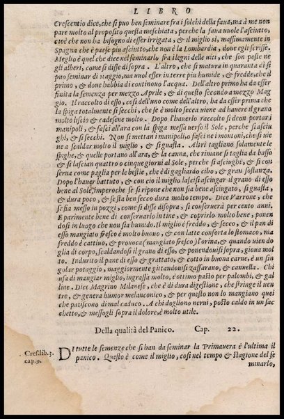 Agricoltura tratta da diuersi antichi et moderni scrittori dal sig. Gabriello Alfonso d'Herrera et tradotta di lingua spagnuola in volgare italiano da Mambrino Roseo da Fabriano. Nella quale si contengono le regole, i modi, & l'usanze che si osseruano nell'arare la terra, piantar le uigne & gli alberi, gouernare i bestiami, & fare ottimamente cioche all'agricoltura s'appartiene. Con le figure de gli alberi & delle herbe, delle quali si tratta nel libro