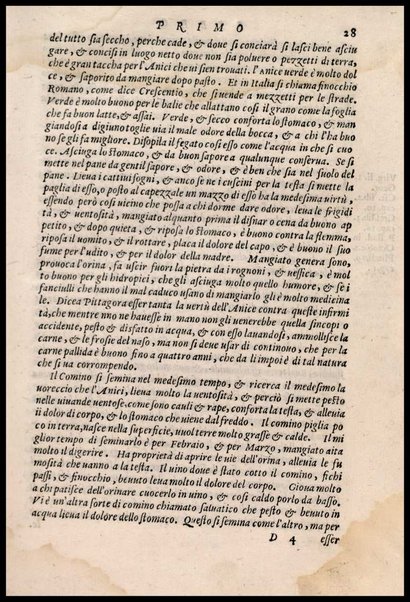Agricoltura tratta da diuersi antichi et moderni scrittori dal sig. Gabriello Alfonso d'Herrera et tradotta di lingua spagnuola in volgare italiano da Mambrino Roseo da Fabriano. Nella quale si contengono le regole, i modi, & l'usanze che si osseruano nell'arare la terra, piantar le uigne & gli alberi, gouernare i bestiami, & fare ottimamente cioche all'agricoltura s'appartiene. Con le figure de gli alberi & delle herbe, delle quali si tratta nel libro