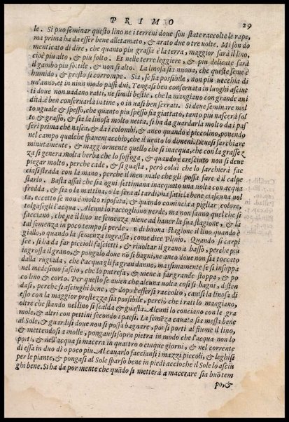 Agricoltura tratta da diuersi antichi et moderni scrittori dal sig. Gabriello Alfonso d'Herrera et tradotta di lingua spagnuola in volgare italiano da Mambrino Roseo da Fabriano. Nella quale si contengono le regole, i modi, & l'usanze che si osseruano nell'arare la terra, piantar le uigne & gli alberi, gouernare i bestiami, & fare ottimamente cioche all'agricoltura s'appartiene. Con le figure de gli alberi & delle herbe, delle quali si tratta nel libro