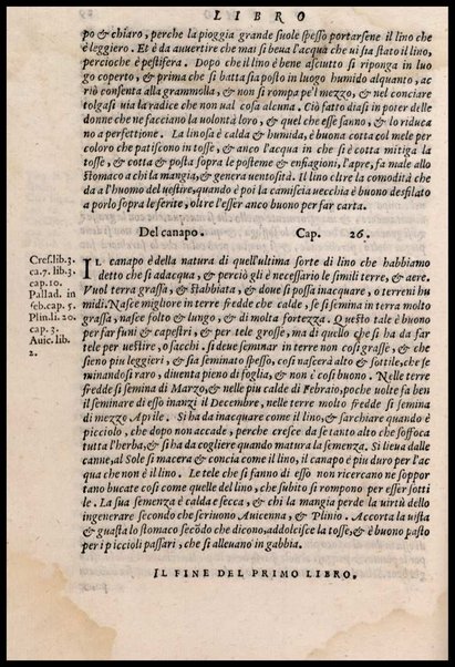 Agricoltura tratta da diuersi antichi et moderni scrittori dal sig. Gabriello Alfonso d'Herrera et tradotta di lingua spagnuola in volgare italiano da Mambrino Roseo da Fabriano. Nella quale si contengono le regole, i modi, & l'usanze che si osseruano nell'arare la terra, piantar le uigne & gli alberi, gouernare i bestiami, & fare ottimamente cioche all'agricoltura s'appartiene. Con le figure de gli alberi & delle herbe, delle quali si tratta nel libro