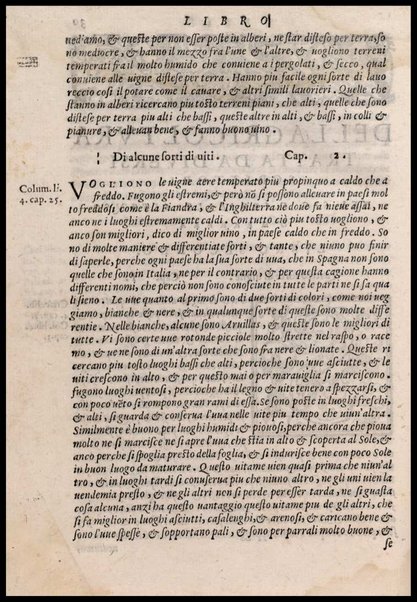 Agricoltura tratta da diuersi antichi et moderni scrittori dal sig. Gabriello Alfonso d'Herrera et tradotta di lingua spagnuola in volgare italiano da Mambrino Roseo da Fabriano. Nella quale si contengono le regole, i modi, & l'usanze che si osseruano nell'arare la terra, piantar le uigne & gli alberi, gouernare i bestiami, & fare ottimamente cioche all'agricoltura s'appartiene. Con le figure de gli alberi & delle herbe, delle quali si tratta nel libro