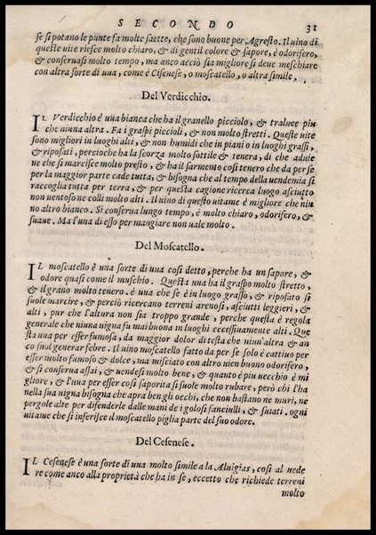 Agricoltura tratta da diuersi antichi et moderni scrittori dal sig. Gabriello Alfonso d'Herrera et tradotta di lingua spagnuola in volgare italiano da Mambrino Roseo da Fabriano. Nella quale si contengono le regole, i modi, & l'usanze che si osseruano nell'arare la terra, piantar le uigne & gli alberi, gouernare i bestiami, & fare ottimamente cioche all'agricoltura s'appartiene. Con le figure de gli alberi & delle herbe, delle quali si tratta nel libro