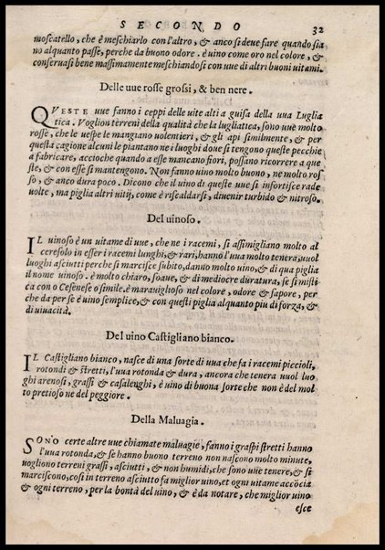 Agricoltura tratta da diuersi antichi et moderni scrittori dal sig. Gabriello Alfonso d'Herrera et tradotta di lingua spagnuola in volgare italiano da Mambrino Roseo da Fabriano. Nella quale si contengono le regole, i modi, & l'usanze che si osseruano nell'arare la terra, piantar le uigne & gli alberi, gouernare i bestiami, & fare ottimamente cioche all'agricoltura s'appartiene. Con le figure de gli alberi & delle herbe, delle quali si tratta nel libro