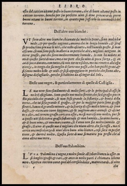 Agricoltura tratta da diuersi antichi et moderni scrittori dal sig. Gabriello Alfonso d'Herrera et tradotta di lingua spagnuola in volgare italiano da Mambrino Roseo da Fabriano. Nella quale si contengono le regole, i modi, & l'usanze che si osseruano nell'arare la terra, piantar le uigne & gli alberi, gouernare i bestiami, & fare ottimamente cioche all'agricoltura s'appartiene. Con le figure de gli alberi & delle herbe, delle quali si tratta nel libro