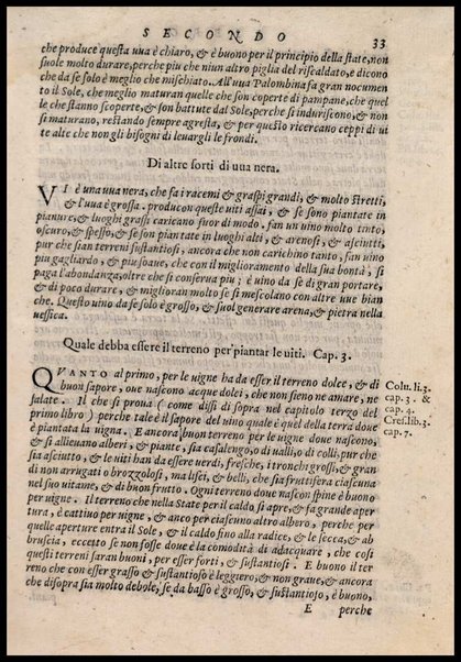 Agricoltura tratta da diuersi antichi et moderni scrittori dal sig. Gabriello Alfonso d'Herrera et tradotta di lingua spagnuola in volgare italiano da Mambrino Roseo da Fabriano. Nella quale si contengono le regole, i modi, & l'usanze che si osseruano nell'arare la terra, piantar le uigne & gli alberi, gouernare i bestiami, & fare ottimamente cioche all'agricoltura s'appartiene. Con le figure de gli alberi & delle herbe, delle quali si tratta nel libro