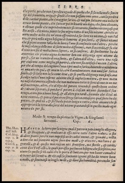 Agricoltura tratta da diuersi antichi et moderni scrittori dal sig. Gabriello Alfonso d'Herrera et tradotta di lingua spagnuola in volgare italiano da Mambrino Roseo da Fabriano. Nella quale si contengono le regole, i modi, & l'usanze che si osseruano nell'arare la terra, piantar le uigne & gli alberi, gouernare i bestiami, & fare ottimamente cioche all'agricoltura s'appartiene. Con le figure de gli alberi & delle herbe, delle quali si tratta nel libro