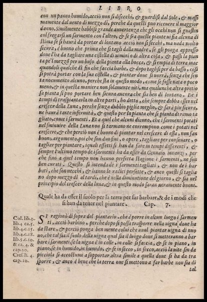 Agricoltura tratta da diuersi antichi et moderni scrittori dal sig. Gabriello Alfonso d'Herrera et tradotta di lingua spagnuola in volgare italiano da Mambrino Roseo da Fabriano. Nella quale si contengono le regole, i modi, & l'usanze che si osseruano nell'arare la terra, piantar le uigne & gli alberi, gouernare i bestiami, & fare ottimamente cioche all'agricoltura s'appartiene. Con le figure de gli alberi & delle herbe, delle quali si tratta nel libro