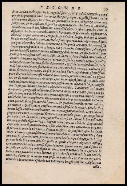 Agricoltura tratta da diuersi antichi et moderni scrittori dal sig. Gabriello Alfonso d'Herrera et tradotta di lingua spagnuola in volgare italiano da Mambrino Roseo da Fabriano. Nella quale si contengono le regole, i modi, & l'usanze che si osseruano nell'arare la terra, piantar le uigne & gli alberi, gouernare i bestiami, & fare ottimamente cioche all'agricoltura s'appartiene. Con le figure de gli alberi & delle herbe, delle quali si tratta nel libro