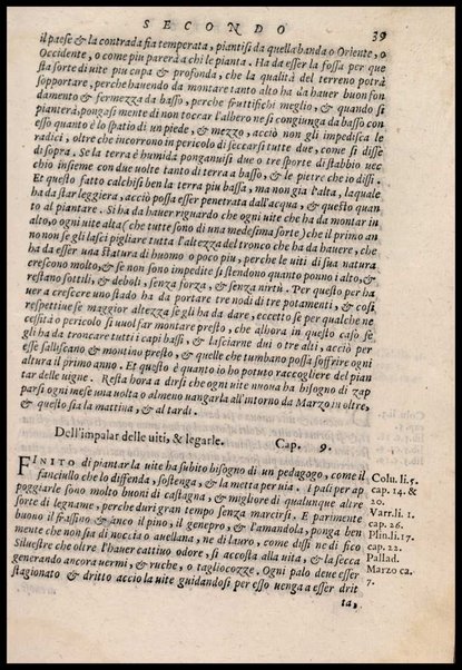 Agricoltura tratta da diuersi antichi et moderni scrittori dal sig. Gabriello Alfonso d'Herrera et tradotta di lingua spagnuola in volgare italiano da Mambrino Roseo da Fabriano. Nella quale si contengono le regole, i modi, & l'usanze che si osseruano nell'arare la terra, piantar le uigne & gli alberi, gouernare i bestiami, & fare ottimamente cioche all'agricoltura s'appartiene. Con le figure de gli alberi & delle herbe, delle quali si tratta nel libro