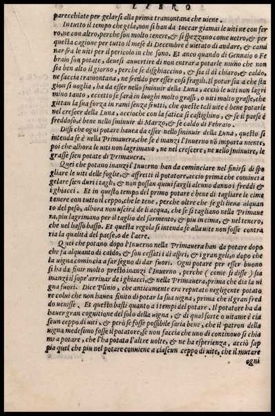 Agricoltura tratta da diuersi antichi et moderni scrittori dal sig. Gabriello Alfonso d'Herrera et tradotta di lingua spagnuola in volgare italiano da Mambrino Roseo da Fabriano. Nella quale si contengono le regole, i modi, & l'usanze che si osseruano nell'arare la terra, piantar le uigne & gli alberi, gouernare i bestiami, & fare ottimamente cioche all'agricoltura s'appartiene. Con le figure de gli alberi & delle herbe, delle quali si tratta nel libro