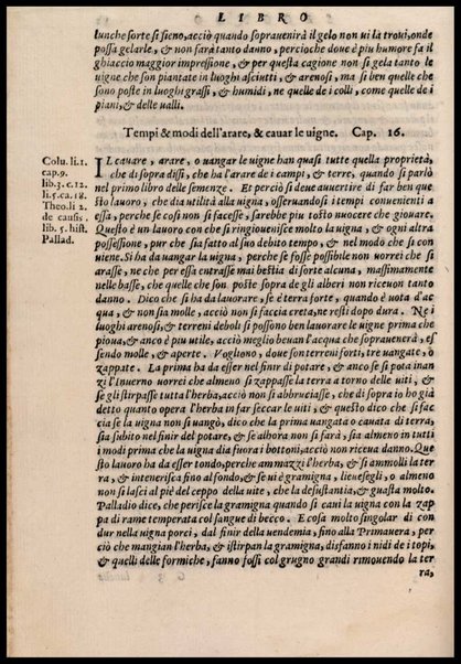 Agricoltura tratta da diuersi antichi et moderni scrittori dal sig. Gabriello Alfonso d'Herrera et tradotta di lingua spagnuola in volgare italiano da Mambrino Roseo da Fabriano. Nella quale si contengono le regole, i modi, & l'usanze che si osseruano nell'arare la terra, piantar le uigne & gli alberi, gouernare i bestiami, & fare ottimamente cioche all'agricoltura s'appartiene. Con le figure de gli alberi & delle herbe, delle quali si tratta nel libro