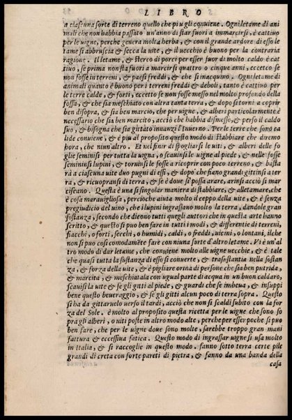 Agricoltura tratta da diuersi antichi et moderni scrittori dal sig. Gabriello Alfonso d'Herrera et tradotta di lingua spagnuola in volgare italiano da Mambrino Roseo da Fabriano. Nella quale si contengono le regole, i modi, & l'usanze che si osseruano nell'arare la terra, piantar le uigne & gli alberi, gouernare i bestiami, & fare ottimamente cioche all'agricoltura s'appartiene. Con le figure de gli alberi & delle herbe, delle quali si tratta nel libro