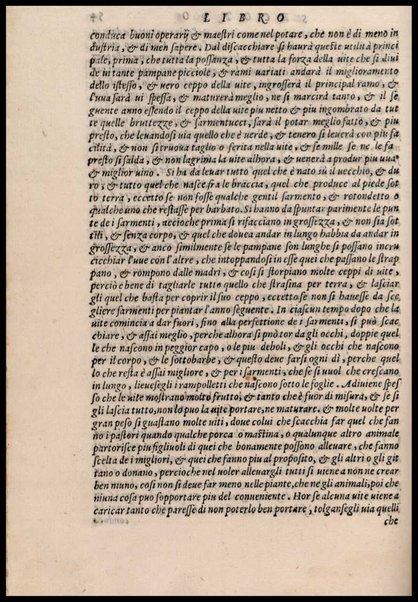 Agricoltura tratta da diuersi antichi et moderni scrittori dal sig. Gabriello Alfonso d'Herrera et tradotta di lingua spagnuola in volgare italiano da Mambrino Roseo da Fabriano. Nella quale si contengono le regole, i modi, & l'usanze che si osseruano nell'arare la terra, piantar le uigne & gli alberi, gouernare i bestiami, & fare ottimamente cioche all'agricoltura s'appartiene. Con le figure de gli alberi & delle herbe, delle quali si tratta nel libro