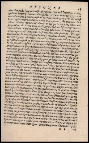 Agricoltura tratta da diuersi antichi et moderni scrittori dal sig. Gabriello Alfonso d'Herrera et tradotta di lingua spagnuola in volgare italiano da Mambrino Roseo da Fabriano. Nella quale si contengono le regole, i modi, & l'usanze che si osseruano nell'arare la terra, piantar le uigne & gli alberi, gouernare i bestiami, & fare ottimamente cioche all'agricoltura s'appartiene. Con le figure de gli alberi & delle herbe, delle quali si tratta nel libro