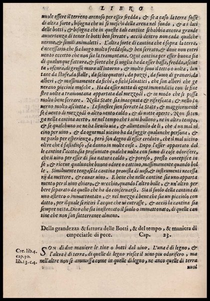 Agricoltura tratta da diuersi antichi et moderni scrittori dal sig. Gabriello Alfonso d'Herrera et tradotta di lingua spagnuola in volgare italiano da Mambrino Roseo da Fabriano. Nella quale si contengono le regole, i modi, & l'usanze che si osseruano nell'arare la terra, piantar le uigne & gli alberi, gouernare i bestiami, & fare ottimamente cioche all'agricoltura s'appartiene. Con le figure de gli alberi & delle herbe, delle quali si tratta nel libro