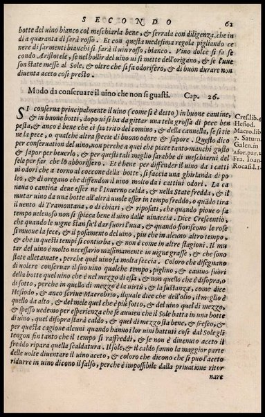 Agricoltura tratta da diuersi antichi et moderni scrittori dal sig. Gabriello Alfonso d'Herrera et tradotta di lingua spagnuola in volgare italiano da Mambrino Roseo da Fabriano. Nella quale si contengono le regole, i modi, & l'usanze che si osseruano nell'arare la terra, piantar le uigne & gli alberi, gouernare i bestiami, & fare ottimamente cioche all'agricoltura s'appartiene. Con le figure de gli alberi & delle herbe, delle quali si tratta nel libro