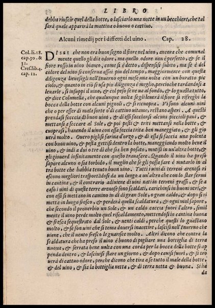 Agricoltura tratta da diuersi antichi et moderni scrittori dal sig. Gabriello Alfonso d'Herrera et tradotta di lingua spagnuola in volgare italiano da Mambrino Roseo da Fabriano. Nella quale si contengono le regole, i modi, & l'usanze che si osseruano nell'arare la terra, piantar le uigne & gli alberi, gouernare i bestiami, & fare ottimamente cioche all'agricoltura s'appartiene. Con le figure de gli alberi & delle herbe, delle quali si tratta nel libro