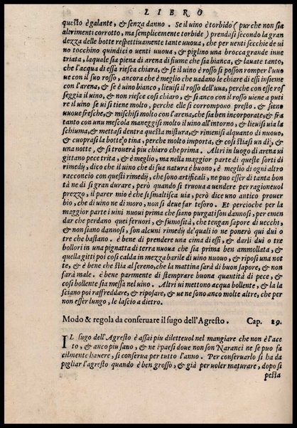 Agricoltura tratta da diuersi antichi et moderni scrittori dal sig. Gabriello Alfonso d'Herrera et tradotta di lingua spagnuola in volgare italiano da Mambrino Roseo da Fabriano. Nella quale si contengono le regole, i modi, & l'usanze che si osseruano nell'arare la terra, piantar le uigne & gli alberi, gouernare i bestiami, & fare ottimamente cioche all'agricoltura s'appartiene. Con le figure de gli alberi & delle herbe, delle quali si tratta nel libro