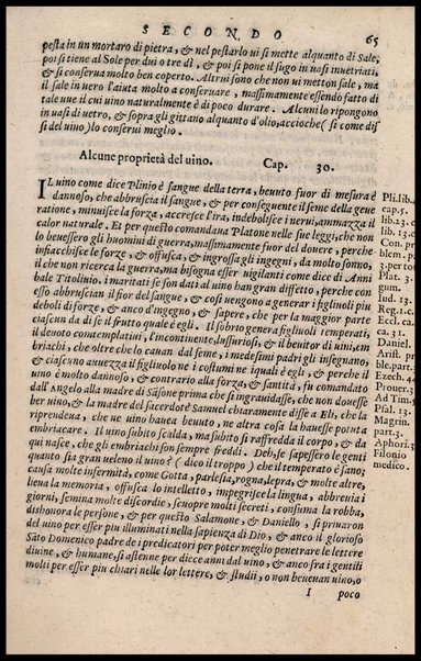 Agricoltura tratta da diuersi antichi et moderni scrittori dal sig. Gabriello Alfonso d'Herrera et tradotta di lingua spagnuola in volgare italiano da Mambrino Roseo da Fabriano. Nella quale si contengono le regole, i modi, & l'usanze che si osseruano nell'arare la terra, piantar le uigne & gli alberi, gouernare i bestiami, & fare ottimamente cioche all'agricoltura s'appartiene. Con le figure de gli alberi & delle herbe, delle quali si tratta nel libro